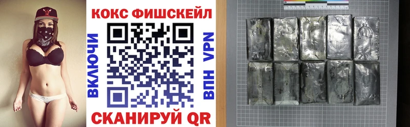 Виды наркоты Новочебоксарск OMG   КОКАИН  Гашиш  Конопля 