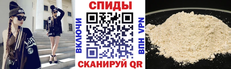 АМФЕТАМИН Розовый  Новочебоксарск 