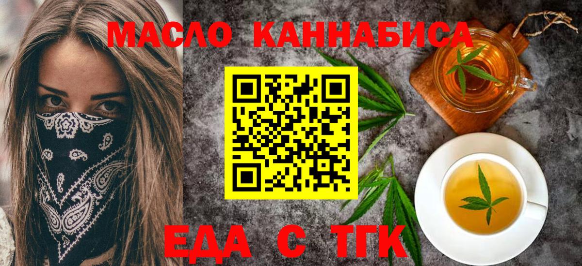 ГАШИШ Новочебоксарск