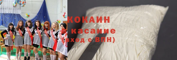 скорость mdpv Володарск