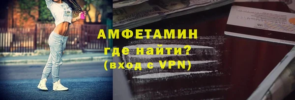 дистиллят марихуана Волоколамск