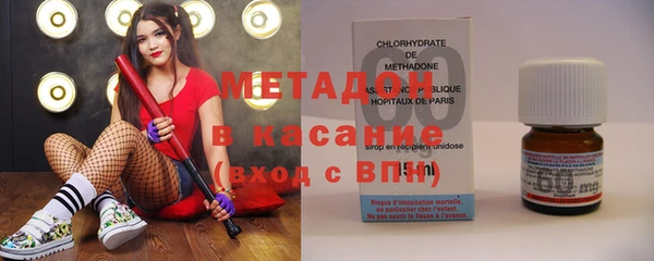скорость mdpv Володарск