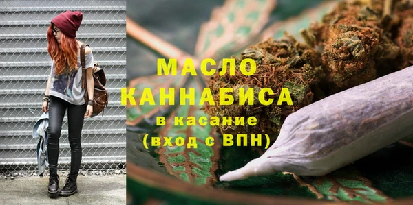 скорость mdpv Володарск