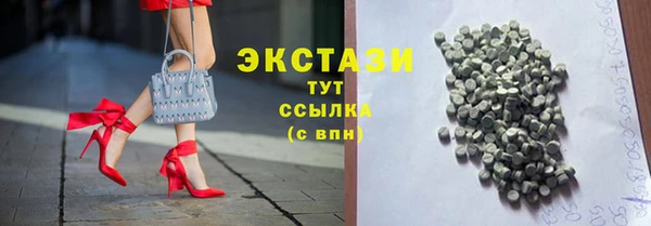 mdpv Волосово
