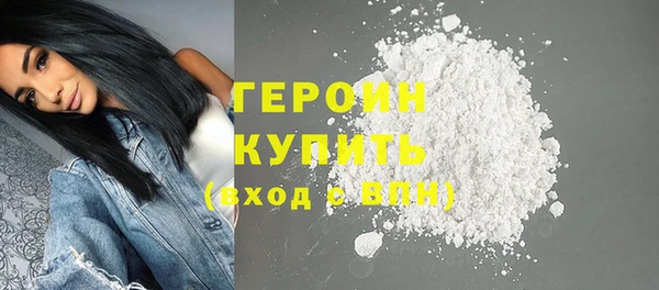 mdpv Волосово