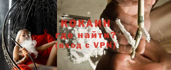 скорость mdpv Володарск