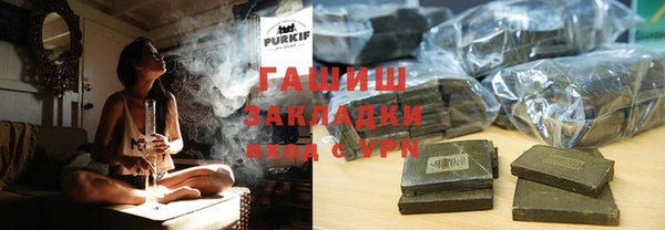 круглые Верея