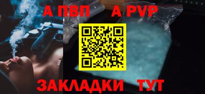 MESCALINE Моздок