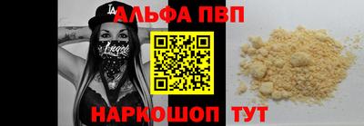 MESCALINE Моздок