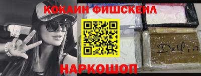 скорость mdpv Можга