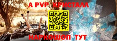 скорость mdpv Можга