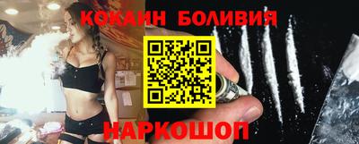каннабис Можайск