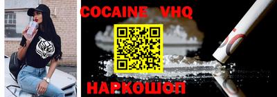 скорость mdpv Можга