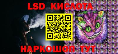 скорость mdpv Можга