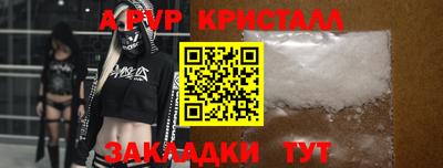 каннабис Можайск