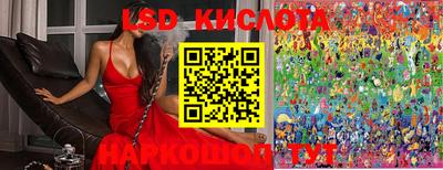 скорость mdpv Можга