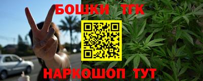 MESCALINE Моздок