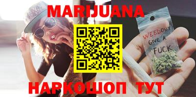 MESCALINE Моздок