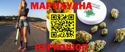 MESCALINE Моздок