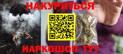 скорость mdpv Можга