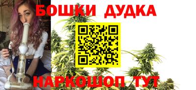 скорость mdpv Можга