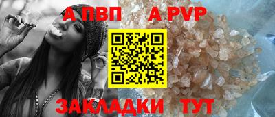 MESCALINE Моздок