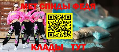 скорость mdpv Можга