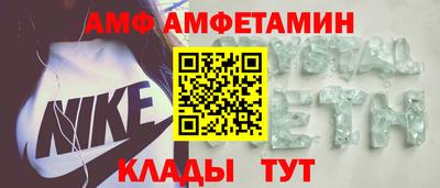 скорость mdpv Можга