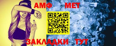 каннабис Можайск