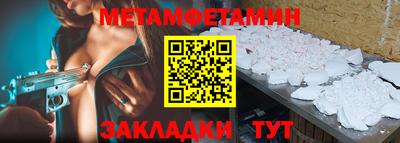 скорость mdpv Можга