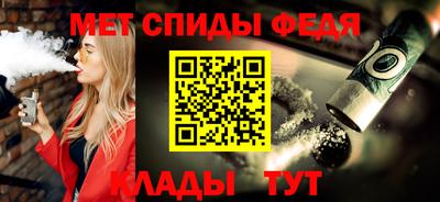 скорость mdpv Можга