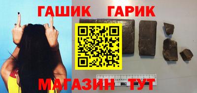 MESCALINE Моздок