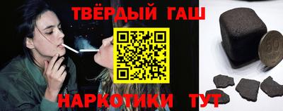 MESCALINE Моздок