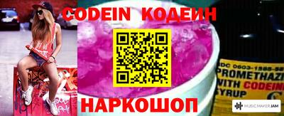 MESCALINE Моздок