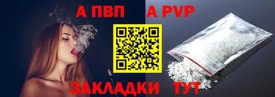 каннабис Можайск