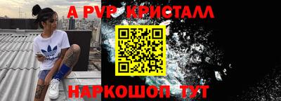 MESCALINE Моздок