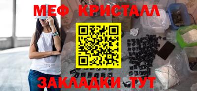 скорость mdpv Можга