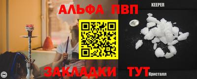 скорость mdpv Можга
