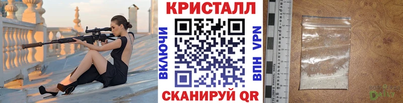 Метамфетамин витя Новочебоксарск